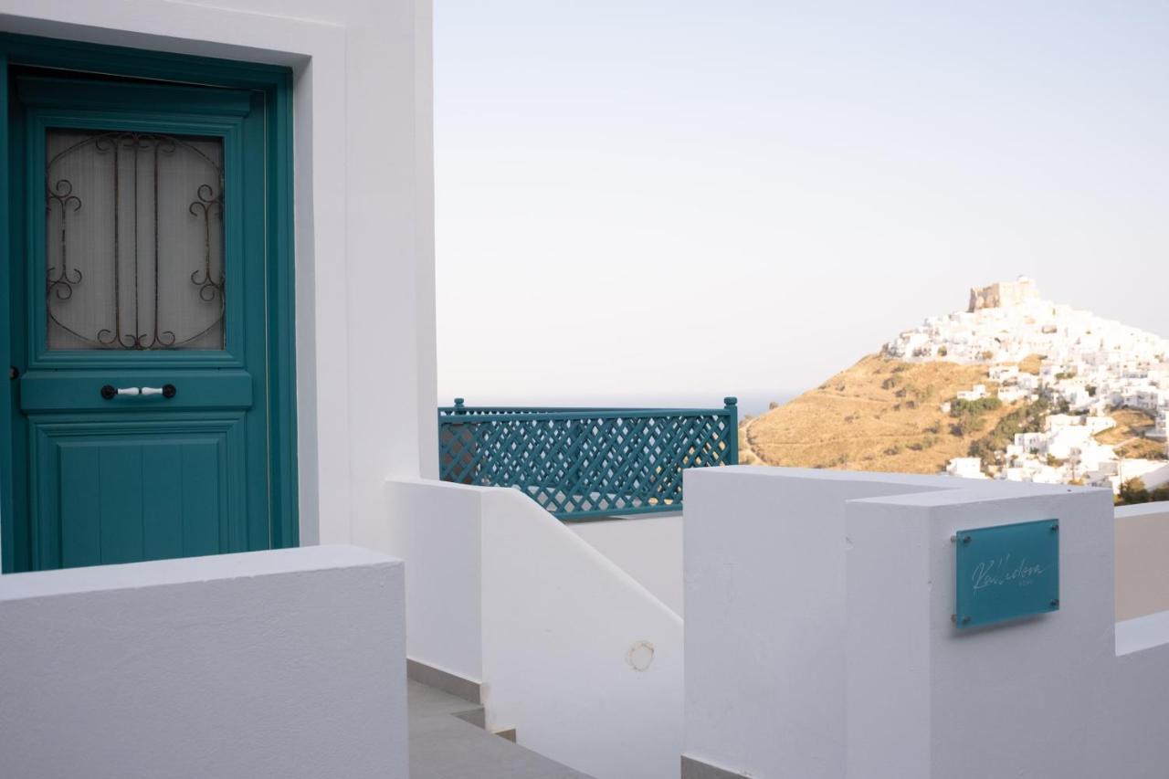 Kallidora Home Astypalaia Exterior photo